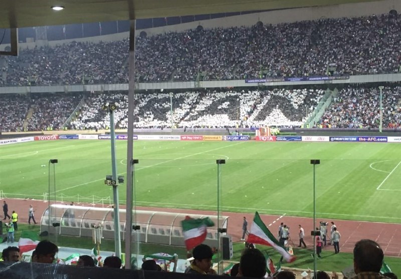 بلیط ورزشگاه آزادی