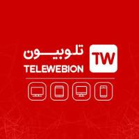 تلوبیون