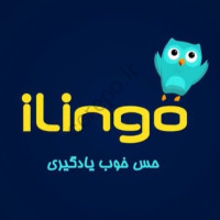 معرفی برنامه آیلینگو