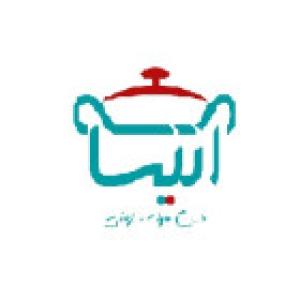 تهیه غذا و کترینگ آتیسا