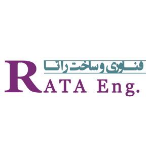 کوپلینگ راتـا