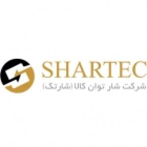 شار توان کالا