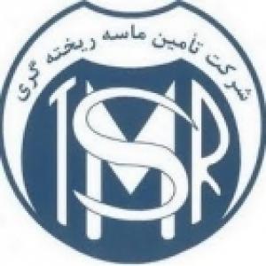 تامین ماسه ریخته گری