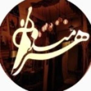 هنرمند