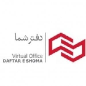 عزم داده پردازان(دفتر شما)