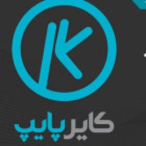 کایرپایپ