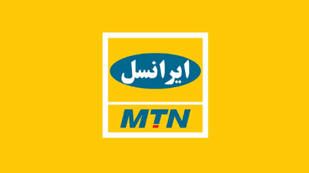 ردیابی شماره ایرانسل